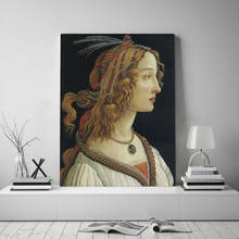 Lienzo de decoración para el hogar, pinturas artísticas de pared de Sandro Botticelli, imágenes clásicas renacentistas, impresiones en HD, póster Modular para sala de estar 2024 - compra barato