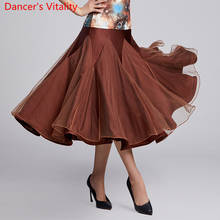 Roupas de dança modernas, 4 cores, conjunto de saia grande de pontas, saia nacionais padrão, valsa, palco de dança, roupas de treinamento 2024 - compre barato