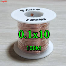 0.1x10 strands, 100m/pc, Litz wire, stranded enamelled copper wire / braided multi-strand wire 2024 - buy cheap