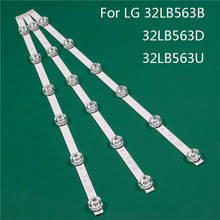 LED TV Illumination Part Replacement For LG 32LB563U-ZT 32LB563B-TD 32LB563D-TD LED Bar Backlight Strip Line Ruler DRT3.0 32 A B 2024 - buy cheap