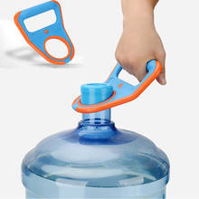 Plastic 5 Gallons Bottled Water Handle Energy Saving Thicker Pail Bucket Lifting Device Carry Holder 2024 - buy cheap