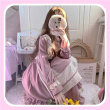 Vestido japonês de duas peças falso e macia, para meninas, de outono, rosa, com manga bufante, moda feminina 2024 - compre barato