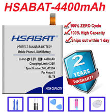 HSABAT-batería BL-T9 de 4400mAh para LG Nexus 5, E980, Google Nexus G, D820, D821, Nexus5, Megalodon D8, Google Nexus 5 2024 - compra barato