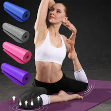 Esterilla de yoga antideslizante para principiantes, alfombrilla de 10mm de grosor, 183x61cm, para gimnasia, deportes, NBR, gimnasio, Fitness, Pilates, con correa 2024 - compra barato