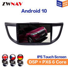 Android 10 IPS Screen For Honda CRV 2012-2016  Car Multimedia Player Navigation Audio Radio Stereo Head Unit Gps 2 din auto 2024 - buy cheap