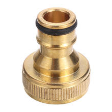 Thread Brass Faucets Connector Garden Water Gun Quick Connect Fitting Pipe Connections 3/4" To 1/2" 2024 - buy cheap