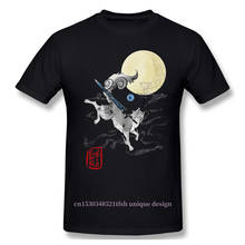 Men Dark Souls Adventure Games Bloodborne Black T-Shirt The Great Grey Wolf - Sifkami Pure Cotton Tees Harajuku Daily life 2024 - buy cheap