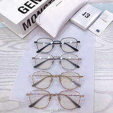 Planetblu óculos de leitura ótico, óculos de leitura suave para homens e mulheres, óculos de prescrição para miopia, 2019 2024 - compre barato
