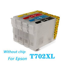 T702 T702XL перезаправляемый картридж без чипа для Epson рабочей силы Pro WF-3720 WF-3733 WF-3730 принтеров Заправка картриджей 2024 - купить недорого