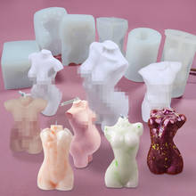 Human Body Silicone Candle Mold Female Perfume Wax Making Mould Naked Body Male DIY Fragrance Aromatic Soap Gypsum Supplies 2024 - buy cheap