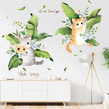 Diy 87*114cm mordern gato casa decoração adesivo de parede folha verde flor para sala estar crianças quarto papel parede mural 2024 - compre barato