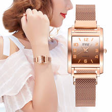 Горячая Мода для женщин магнит градиент арабские цифры наручные часы Роскошные женские квадратные кварцевые часы Relogio Feminino 2024 - купить недорого