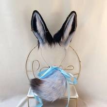 MMGG New Blue Black Rabbit Ears Hairhoop Headwear Tail For Girl Women Cosplay Costume Accessories 2024 - buy cheap