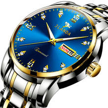 Новый Для мужчин's Часы Элитный бренд Для мужчин кварцевые часы мужские часы Нержавеющая сталь Водонепроницаемый мужская одежда Наручные часы Relogio Masculino 2024 - купить недорого