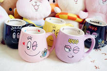 Taza creativa de cerámica para barbapala, taza de dibujos animados para regalo de cumpleaños, taza de café, taza de Navidad 2024 - compra barato
