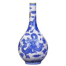 Antique Jingdezhen Blue and White Beautiful Ceramic Dragon Golden Flower Vase For Home Decor 2024 - buy cheap