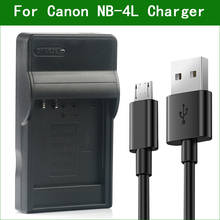 NB-4L NB4L NB 4L Digital Camera Battery Charger For Canon IXUS 110 IS, 120 IS, 220 HS, 255 HS, 117 HS, i zoom 2024 - buy cheap