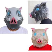 Demon Slayer Hashibira Inosuke Cosplay Mask With Fur Hair Pig Wild Boar Head Masks Natural eco-friendly Latex Halloween Props 2024 - buy cheap