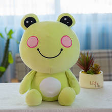Cute Frog Doll Plush Toy Rag Doll Mung Bean Frog Doll Skin-friendly and Comfortable Children Pillow Birthday Gift for Girls 2024 - buy cheap