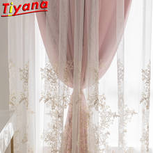 Luxury Embroidery Tulle Curtains for Living Room Elegant Pink/Beige Blackout Window Drapes for Bedroom Double Leaves Panels  #VT 2024 - buy cheap