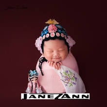 Jane z ann estilo chinês bebê recém-nascido peking ópera huadan tema fotografia adereços estúdio tiro traje criativo 2024 - compre barato