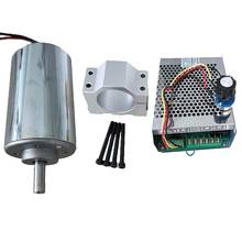 Air cooled 0.2kw CNC spindle Motor/ Motor  Kit  200W Spindle Motor + Power Supply speed governor For Engraving 2024 - buy cheap