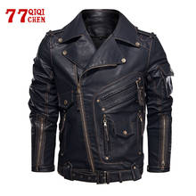 Mens Winter Leather Jacket Fashion Motorcycle PU Leather Jacket Men Cool Zipper Multi-pocket Leather Coats Bike Chaquetas Hombre 2024 - buy cheap
