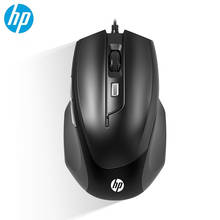 New HP Wired Gaming Mouse M150 1000 & 1600 DPI USB Game Mice for Laptop Notebook Computer Optical Black Portable Mini Mouse 2024 - buy cheap