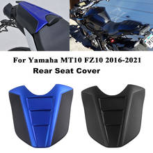 Cubierta trasera para motocicleta, Solo cubierta del asiento del trasero, para Yamaha MT 10, FZ 10, MT-10, MT10, FZ10, 2016, 17, 2018, 2019, 2020, 2021 2024 - compra barato