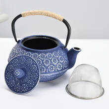 Tetera de hierro con flor de cerezo para el hogar, juego de té japonés de hierro fundido con pantalla de filtro para hervir, agua y té 2024 - compra barato