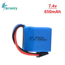 7.4v 650mAh 953033 Lipo battery for UDI001 high speed RC boat replace 2s 650MAH 7.4v Rechargeable Battery for RC Toys 1Pcs-10Pcs 2024 - buy cheap