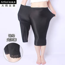 Leggings de malha feminino, preta, calça elástica capri feminina fitness 2024 - compre barato