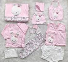 Girl Baby 5'li /10'lu Hospital Output Gift The Zibin Set New born 2024 - buy cheap