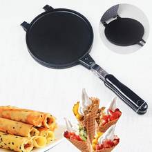 Multifunction Waffle Maker Crunchy Egg Roll Machine Omelet Mold Ice Cream Cone Maker Bakeware Baking Tool 2024 - buy cheap