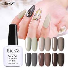 Elite 99 esmalte em gel colorido 10ml, para arte em unhas, base superior, cobertura necessária para mergulhar, led, esmalte de unhas uv verniz gel semi permanente 2024 - compre barato