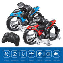 2 In 1 RC Stunt Motorcycle Kid Air Land 2.4GHz Flying Off-Road Motorcycle Drone with 360 Rotation Drift Headless Model Motorbike 2024 - buy cheap