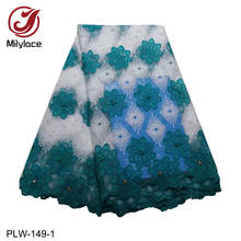 Африканское молочного цвета Шелковое кружево ткань высокого качества кружево нигерийское кружево ткань с камнями вышивка бисером для женщин платье PLW-149 2024 - купить недорого