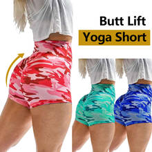 Vertvie-pantalones cortos de Yoga de cintura alta para Mujer, ropa deportiva sin costuras para gimnasio, entrenamiento, correr, estampado de camuflaje 2024 - compra barato