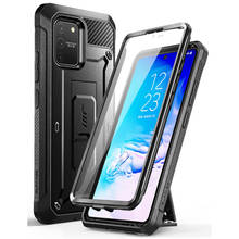 SUPCASE For Samsung Galaxy S10 Lite Case (2020 Release) UB Pro Full-Body Rugged Holster Cover WITH Built-in Screen Protector 2024 - buy cheap
