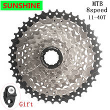 SUNSHINE-SZ MTB Горный и городской велосипед 8s 24s 8 скоростей 11-40T кассета свободное колесо звездочки для велосипеда запчасти маховик 2024 - купить недорого