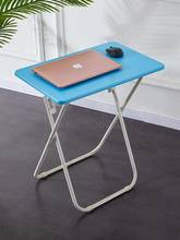 Portable folding table single eating small table computer table simple long table casual home table and chairs 2024 - buy cheap