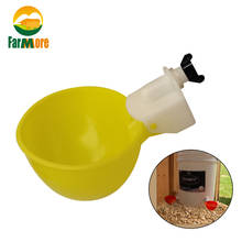 Bebedero automático para pollos, bebedero de plástico para aves de corral, vasos para beber agua, suministros para animales de granja, 5/10/15 Uds. 2024 - compra barato