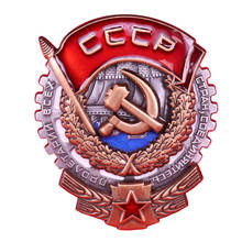 Crachá esmaltado soviético de pino cccp urr 2024 - compre barato