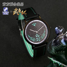 [WuGenJi] FenShenJi Treason Watch Anime Manga Role New Arrival Action Figure Gift 2024 - buy cheap