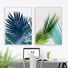 Plant Leaf Home Decoration Painting Living Room Bedroom Coffee Shop Decoration Canvas Painting Wall Decoration Poster Study Room 2024 - buy cheap