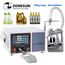 ZONESUN GZ-GFK17C Automatic Filling Machine Laundry Hand Sanitizer Shampoo Machine Oil Water Milk Liquid Bottle Filling Machine 2024 - buy cheap