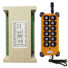 3000m AC220V 12CH Channel 12CH Radio Controller RF Wireless Remote Control Overhead travelling crane System Receiver+Transmitter 2024 - buy cheap