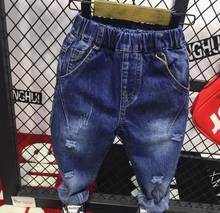 Baby jeans Children's new solid color ripped jeans boys spring and autumn straight elastic waist jeans 2024 - buy cheap