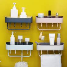 Estantes de baño 3 en 1 sin perforaciones, para cosméticos, champú, toalla, barra, tocador, montado en la pared, baño, cocina, estante de almacenamiento 2024 - compra barato
