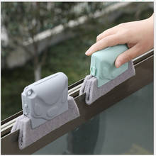 Cepillo de limpieza especial para ventana, Control de pantalla antimosquitos, limpiador de ventanas transparente, herramienta de limpieza del hogar 2024 - compra barato